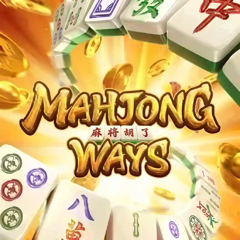 Chơi Đường Mạt Chược 1 casino trực tuyến